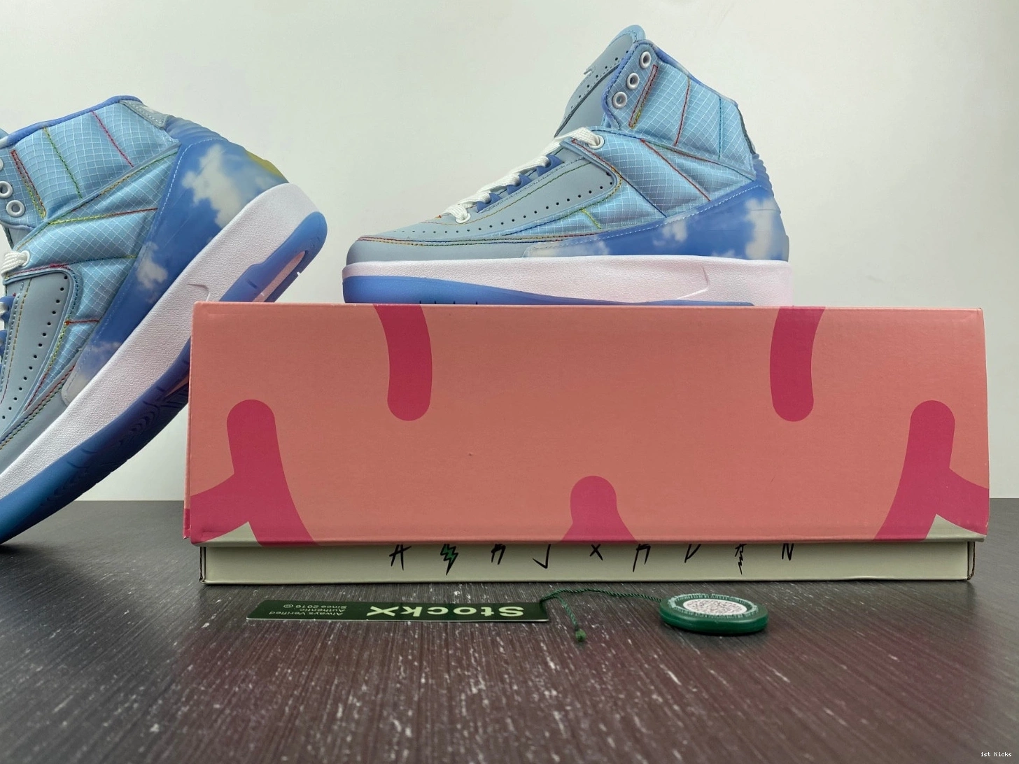 Jordan Balvin Retro 2 DQ7691-419 - J 0518